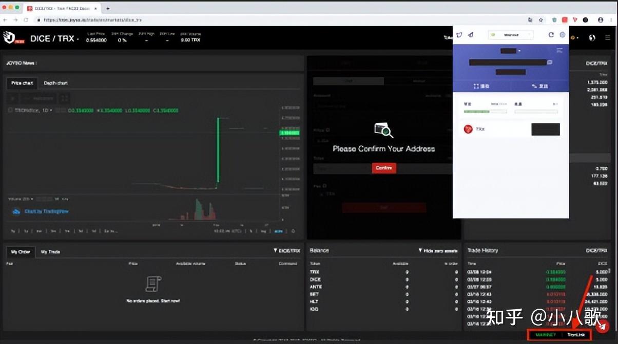 ledger钱包下载手机版-中文版ledger钱包下载网址