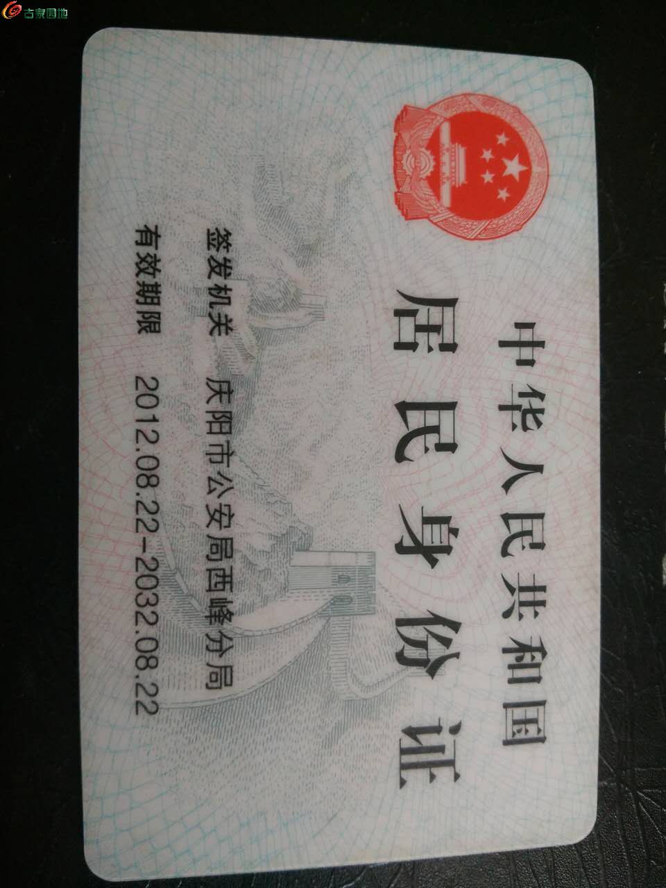 token钱包忘记支付密码-tokenpocket交易密码忘记怎么办