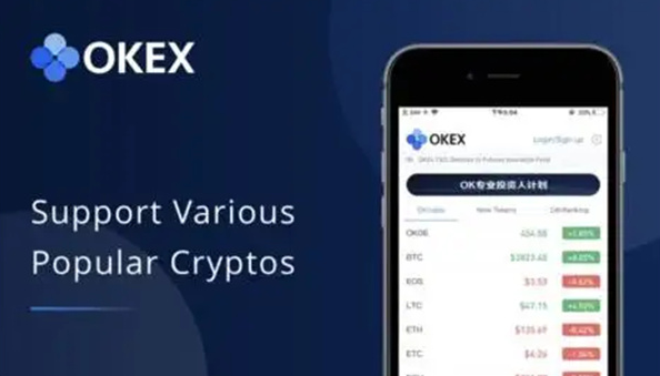 欧意易交易所下载-欧意易交易所下载中国