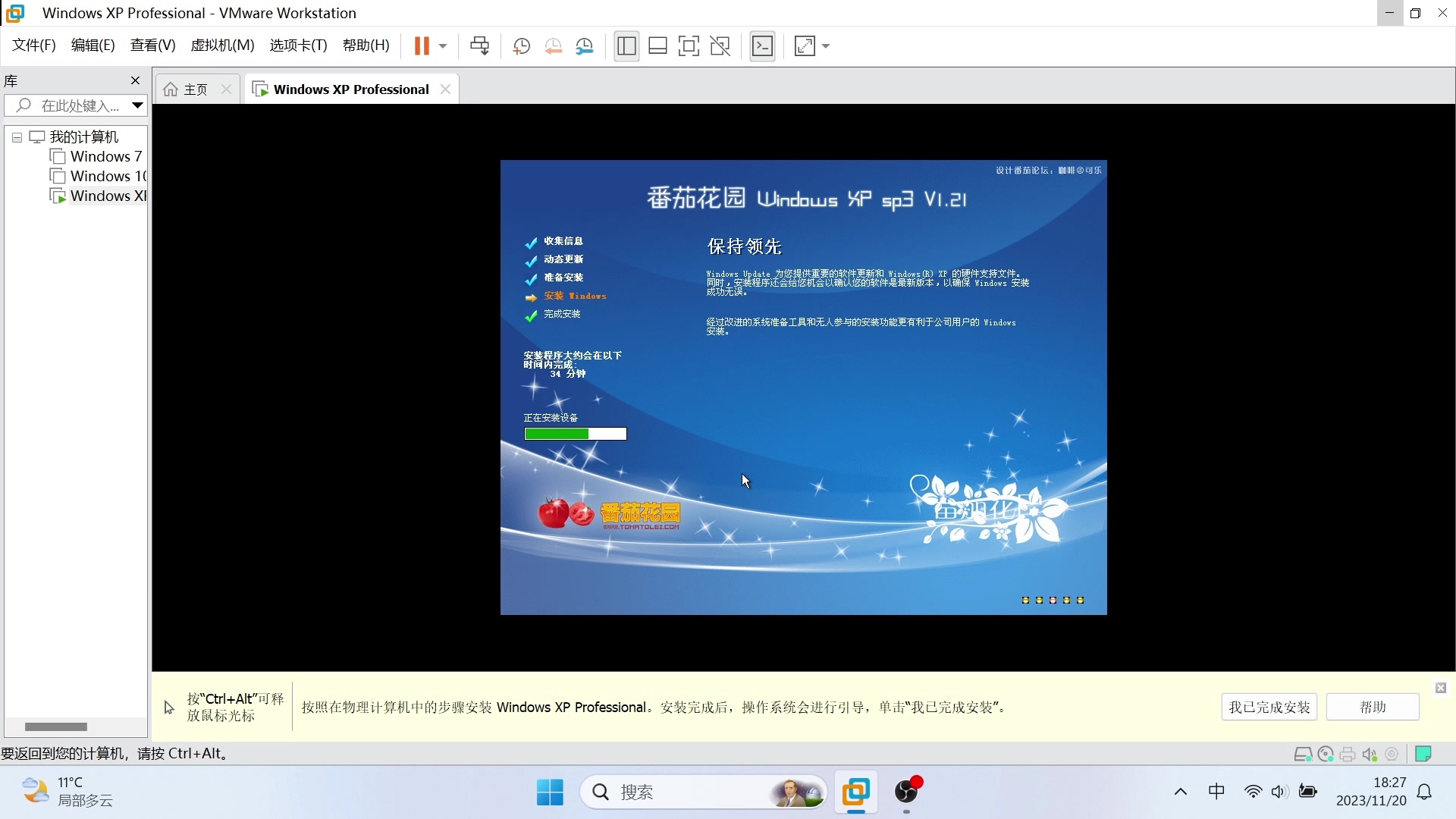 imToken·(中国)官方网站的简单介绍