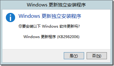 关于为什么skypeforbusiness登录不了的信息