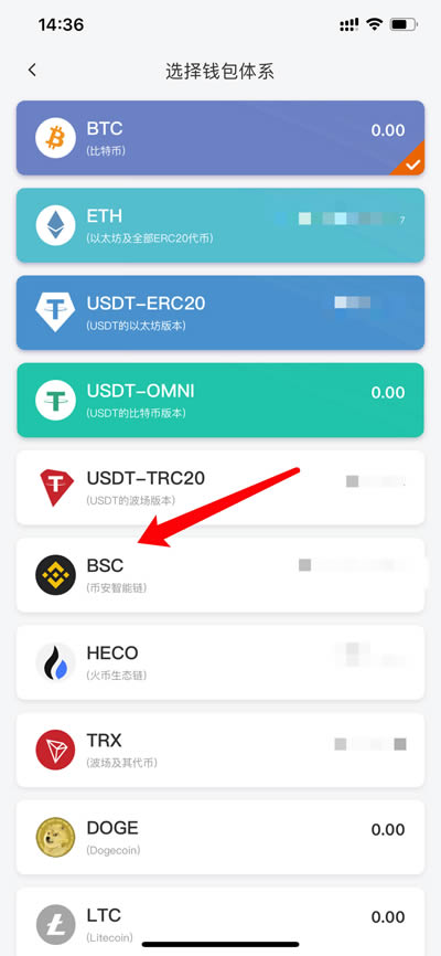 包含比特派的官网地址是什么的词条