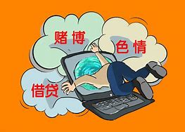 telegreat苹果登陆需要翻强吗的简单介绍