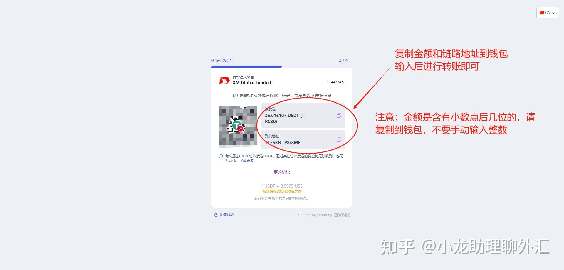 usdt搬砖为啥要到第三平台-usdt 搬砖usdt 搬砖 利润