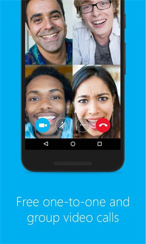 skype安卓手机版官方下载-skype安卓手机版862085