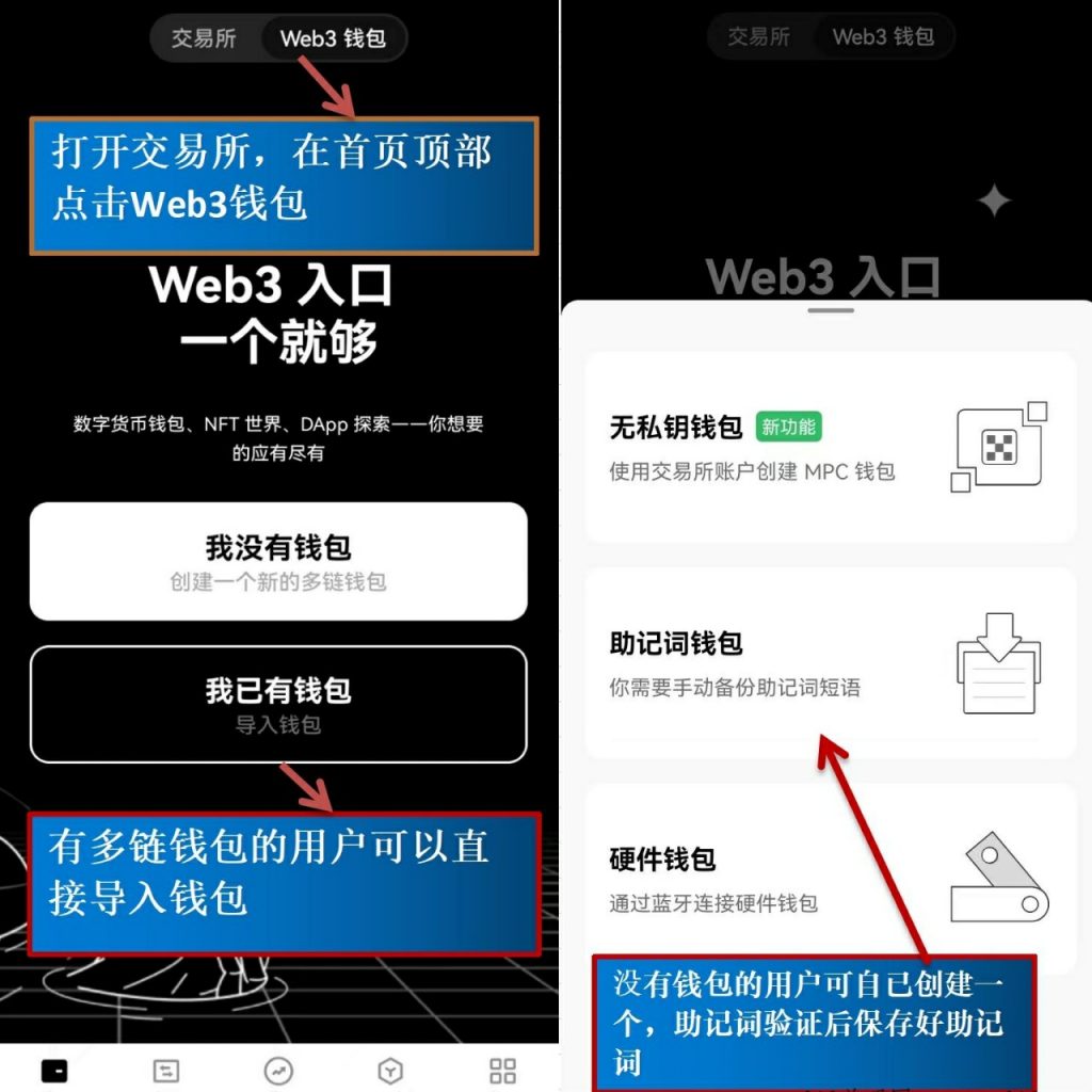 usdt怎么免费获得-2021免费领取usdt