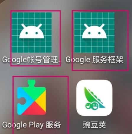 海外tiktok怎么下载-海外tiktok怎么下载vivo