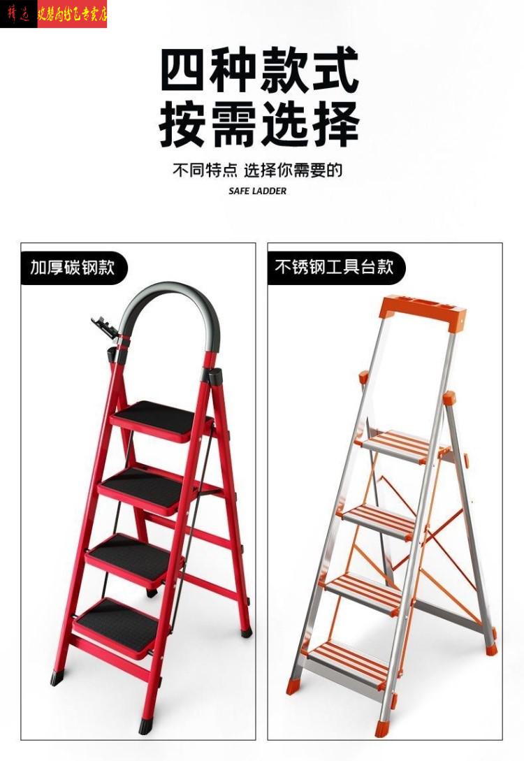 梯子的种类及其特点-梯子的种类及其特点图片