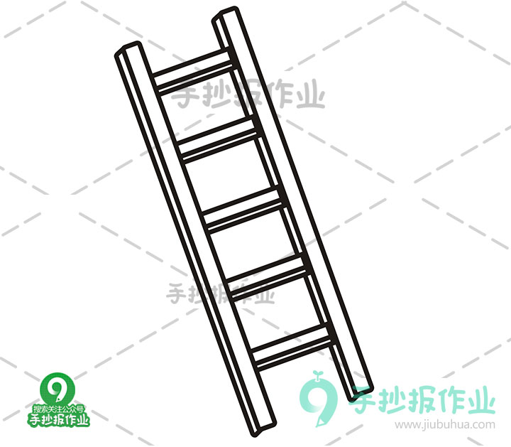 梯子图片简笔画大全大图-梯子图片简笔画大全大图可爱