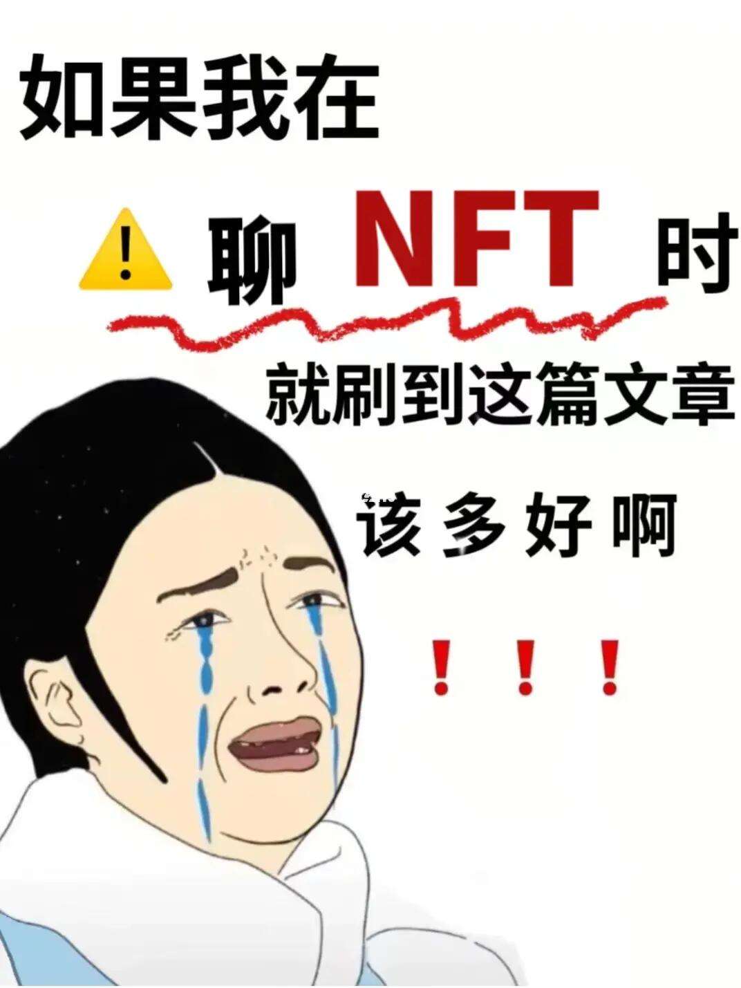 网上电报是什么暗语-网上电报是什么暗语类型