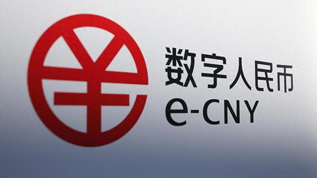 数字货币交易app下载-数字货币交易app下载云账本怎么用