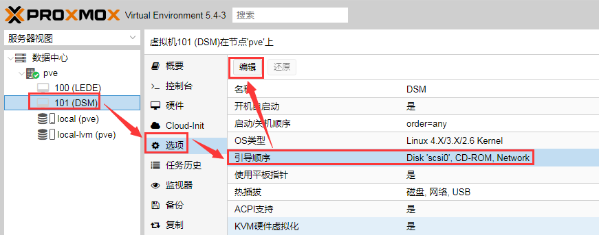 虚拟币软件下载-虚拟币软件下载官网