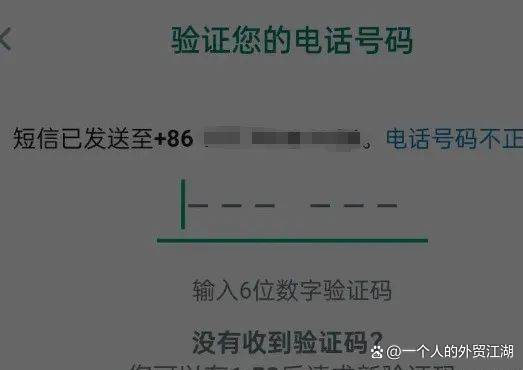 whatsapp安卓版下载2024-downloadwhatsappappapk