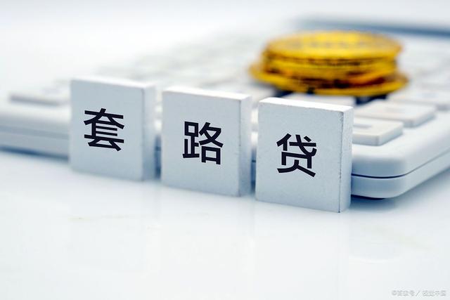 大麦钱包是不是套路贷-大麦钱包借款有被骗了吗