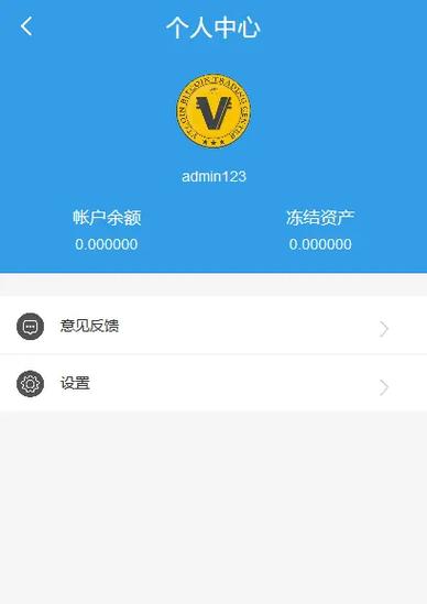 假的token钱包-假imtoken钱包诈骗