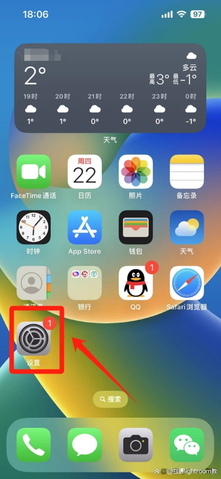 验证码泄露了怎么办-泄露了验证码怎么补救
