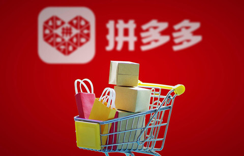 下载拼多多-下载拼多多免费下载安装