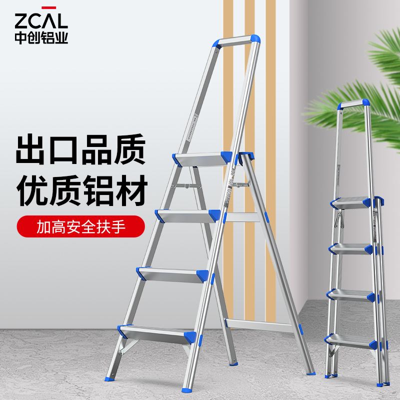 pc梯子哪个好用点-pc端梯子哪个比较好