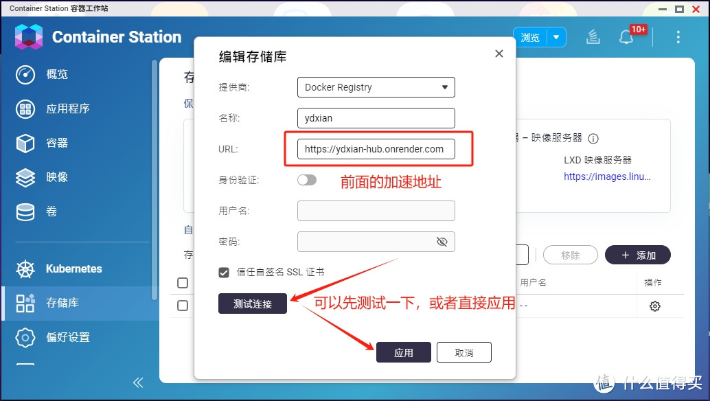 梯子vps-梯子vps免费加速器