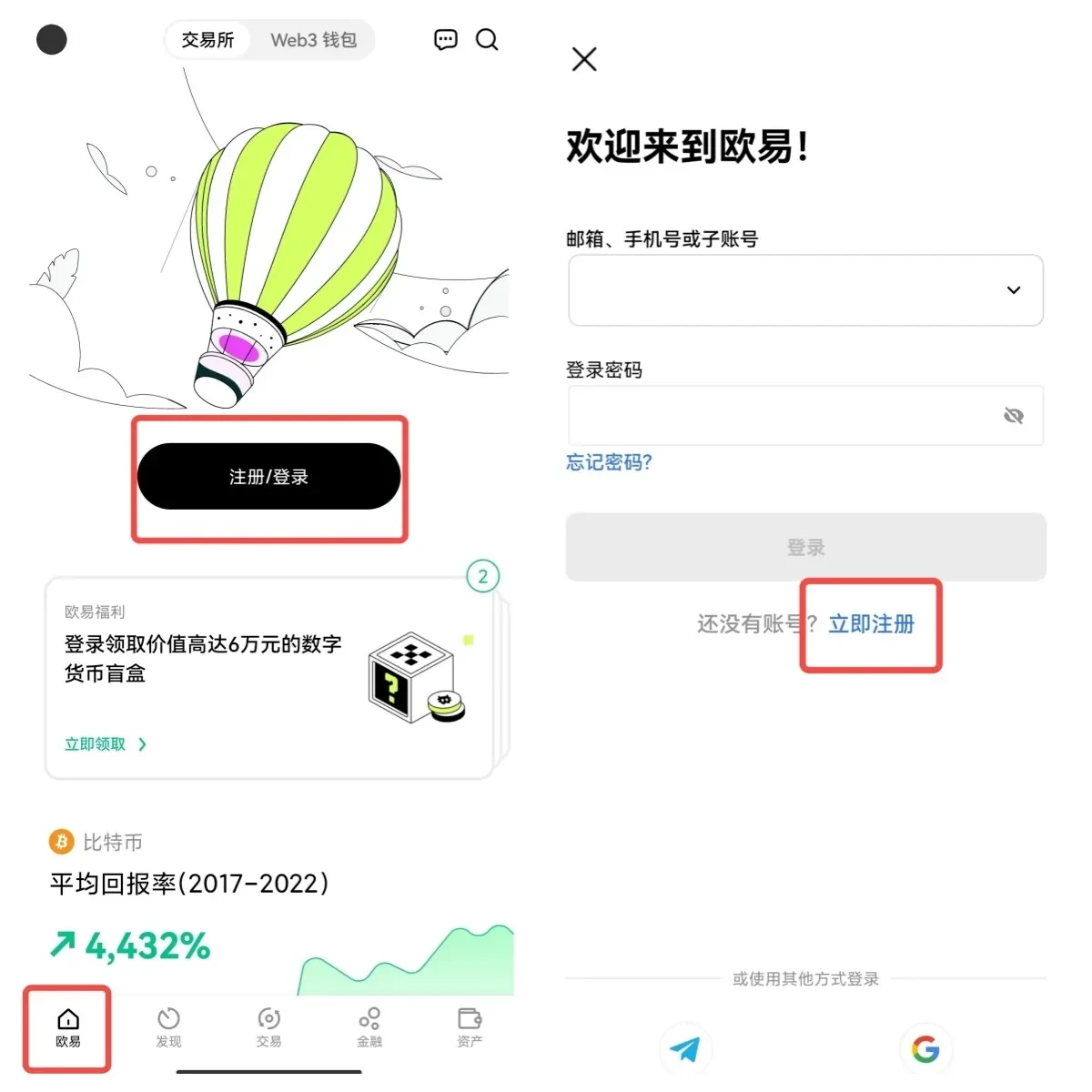 im钱包转usdt手续费多少-imtoken钱包usdt被划走