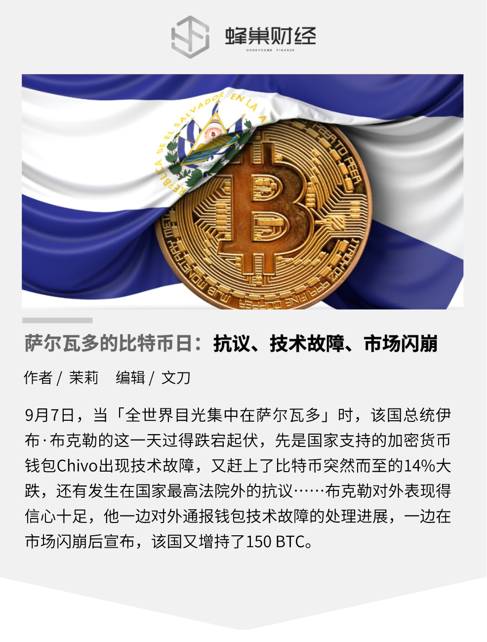 token钱包法币交易-tokenpocket发币