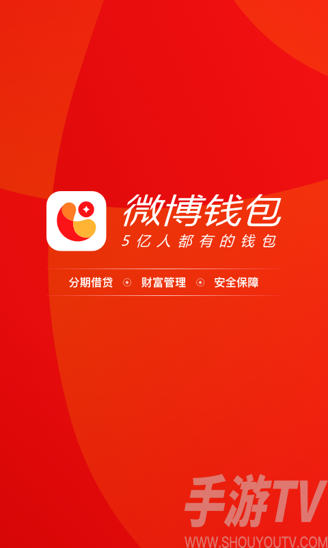 tp钱包bch-tp钱包官方下载