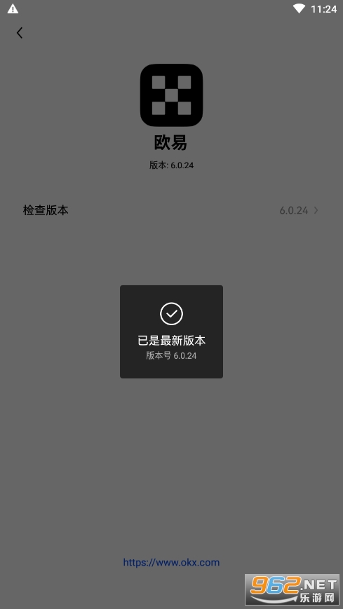 冷钱包软件-冷钱包软件免费下载