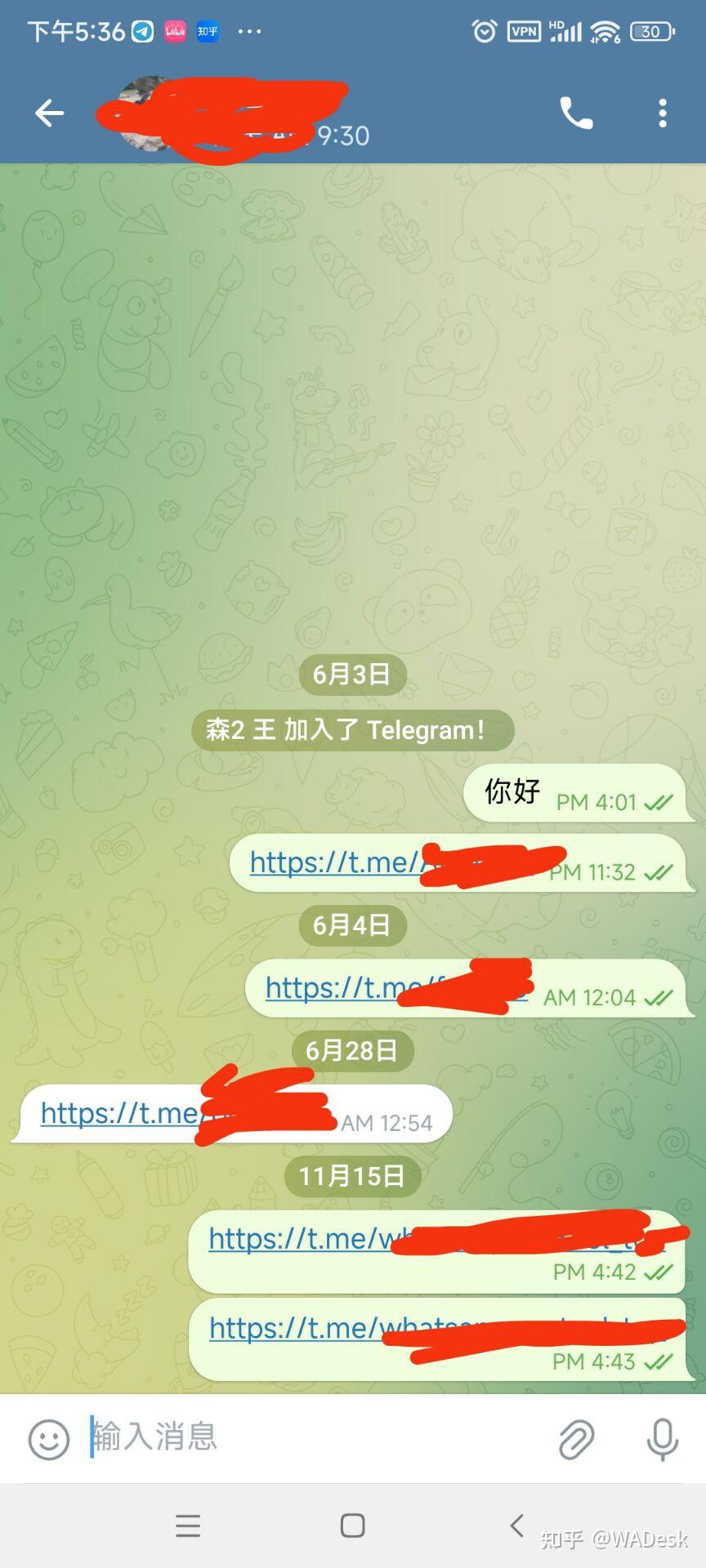 telegeram是哪个国家的-电报telegeram为什么被抓