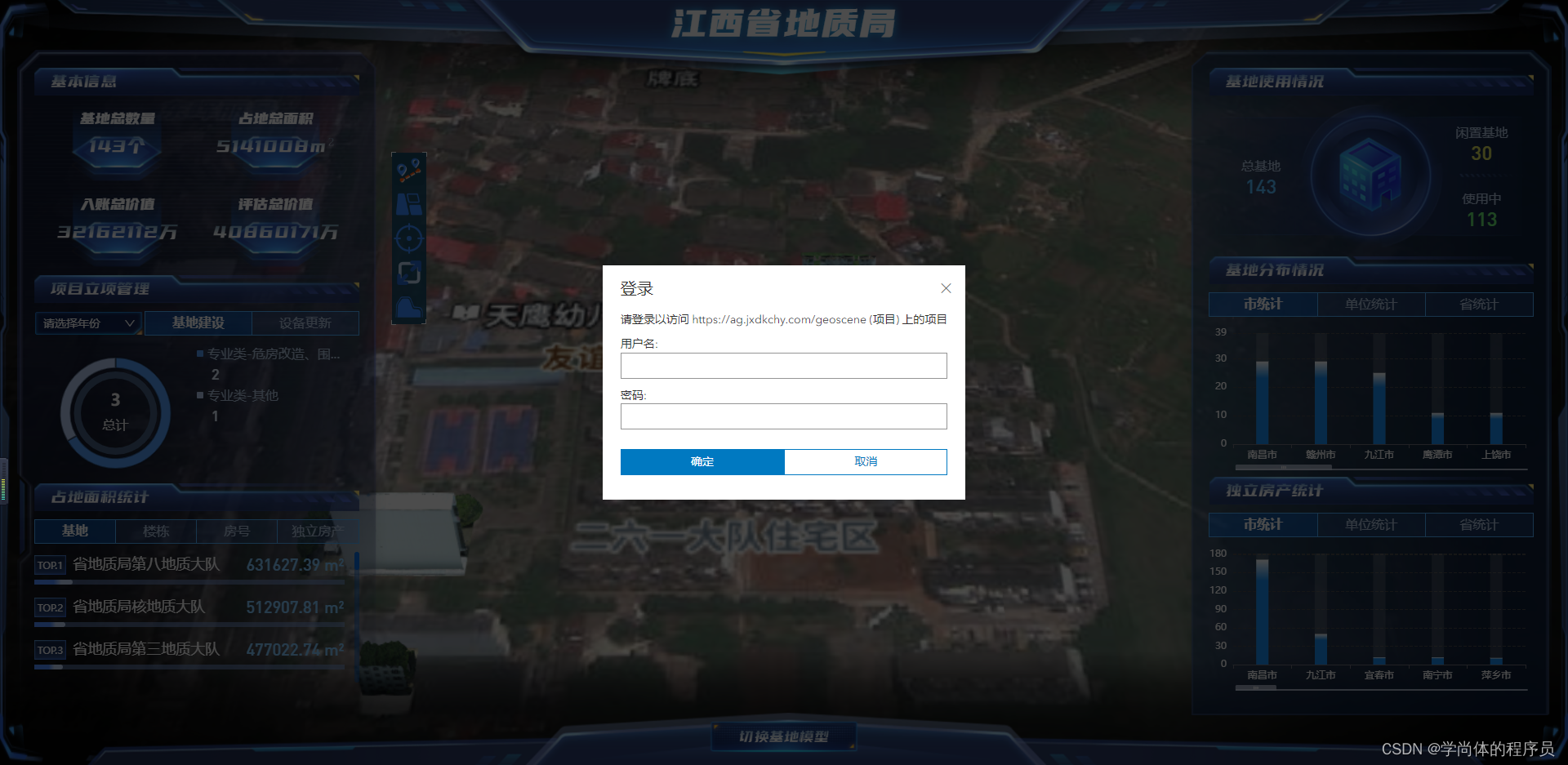 抓取token软件-tokenapi抓包接口教程