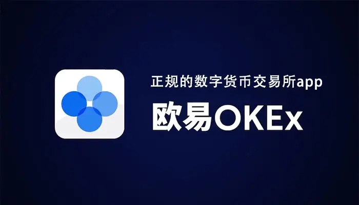 排名前十的虚拟币-排名前十的虚拟币软件