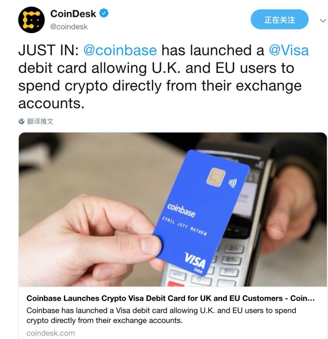 coinbase是诈骗平台吗-coinbasepro这是什么平台