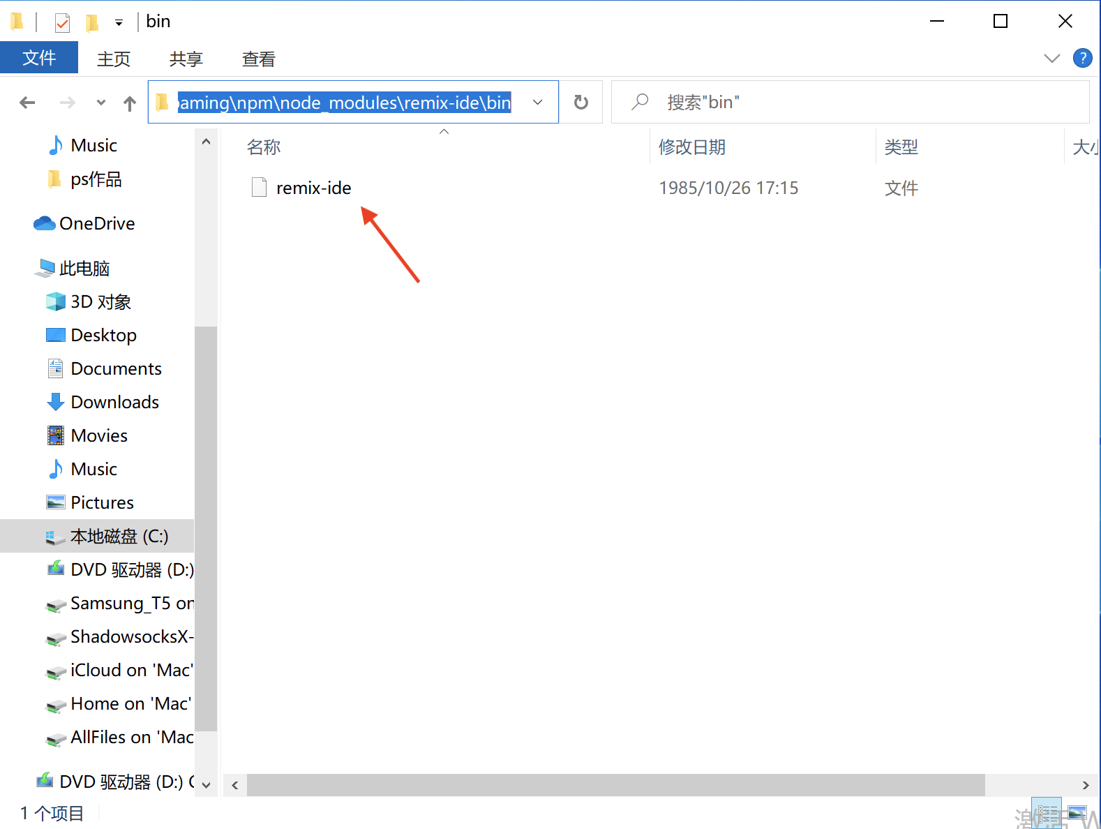 以太坊网址打不开-以太坊怎么登录不了