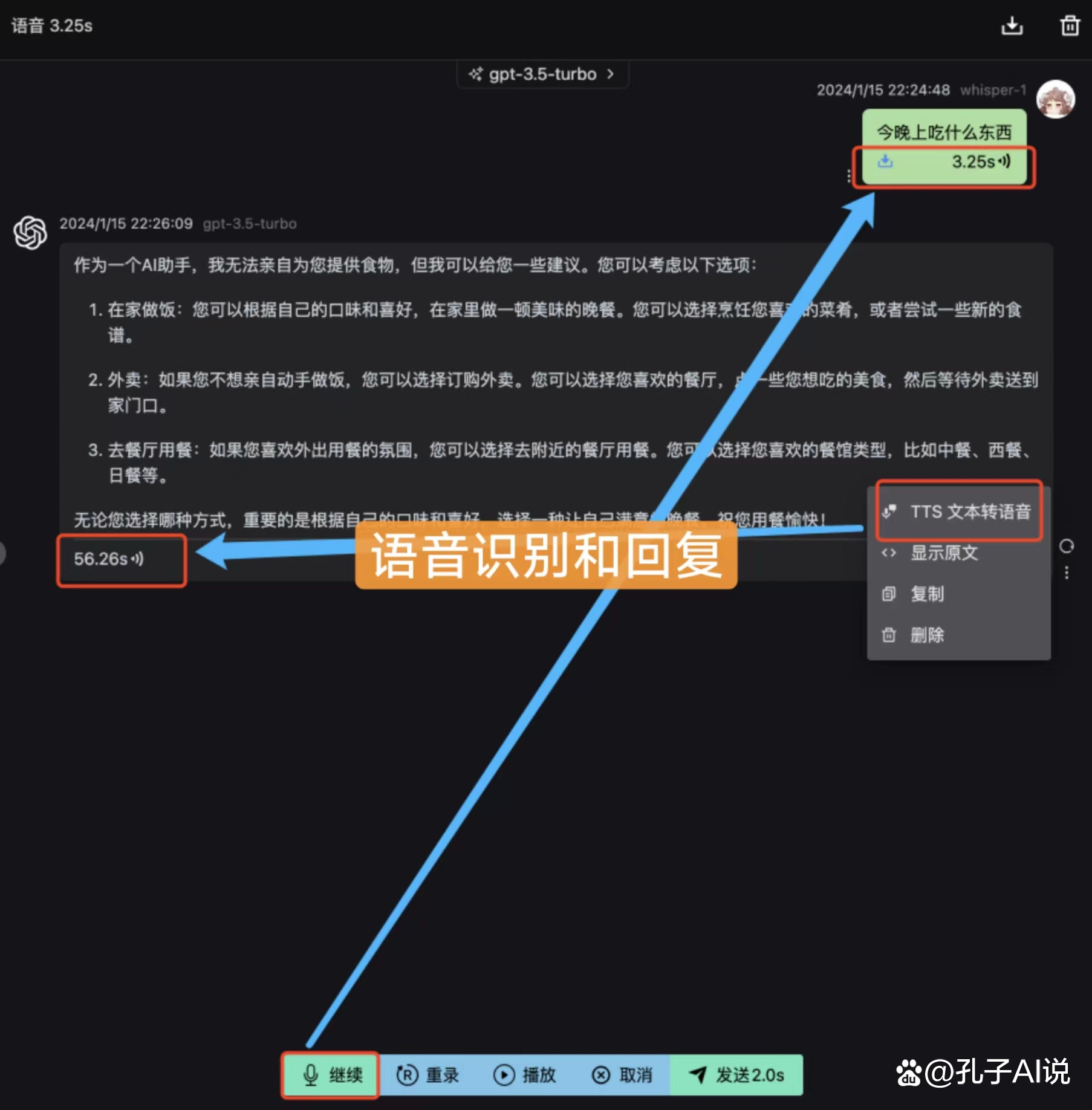 pc梯子软件-梯子软件哪个好