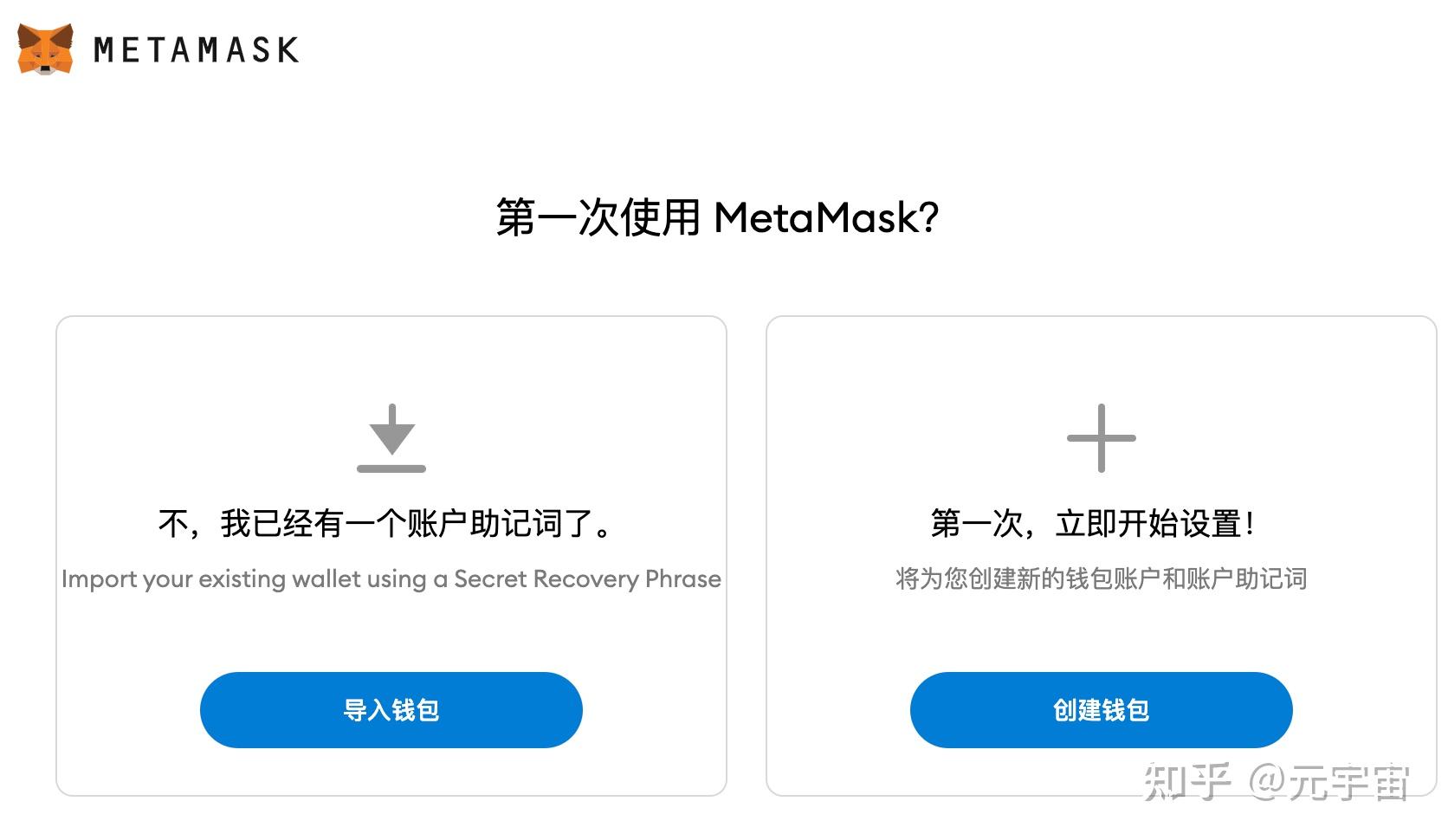 小狐狸钱包怎么使用-小狐狸钱包怎么使用波场链