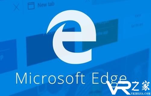 edge浏览器官方下载-电脑版edge浏览器官方下载
