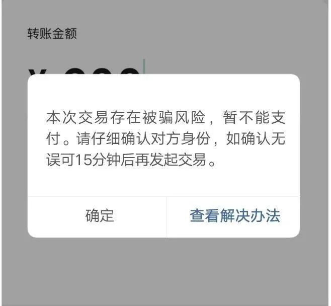 比特币放在tp钱包安全吗-为什么tp钱包会多出一些币