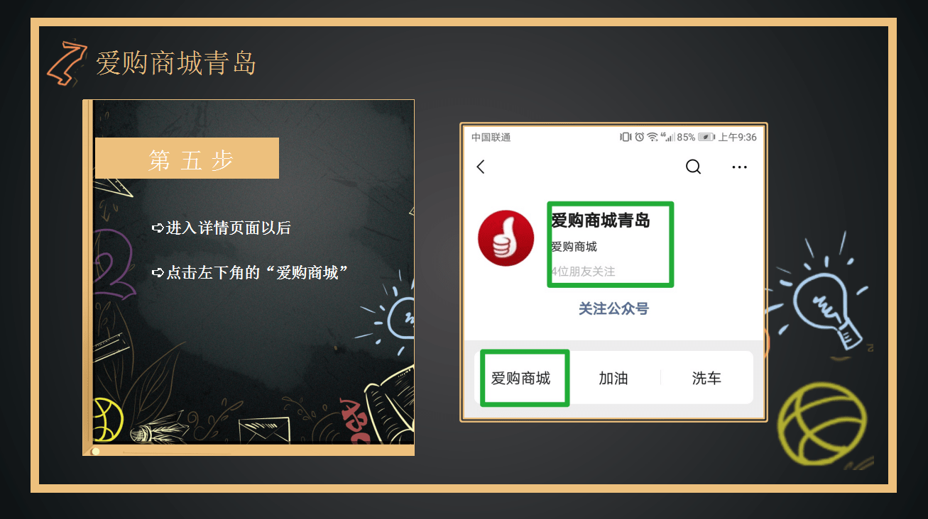 imtoken中国版-imtoken钱包用什么加速器