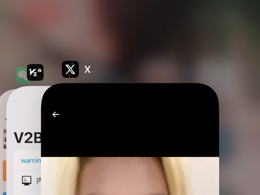 免费挂梯子软件-免费挂梯子软件app