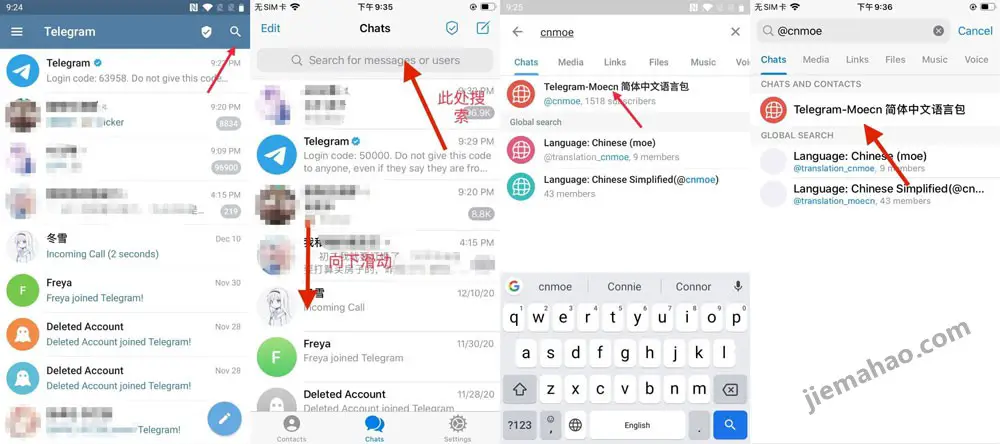 telegeram注册教程-telegeram官网注册入口