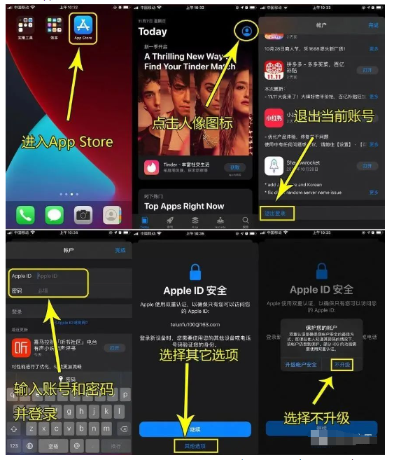 海外版tiktok官网入口-海外版tiktok官网入口  八佰跨境百科
