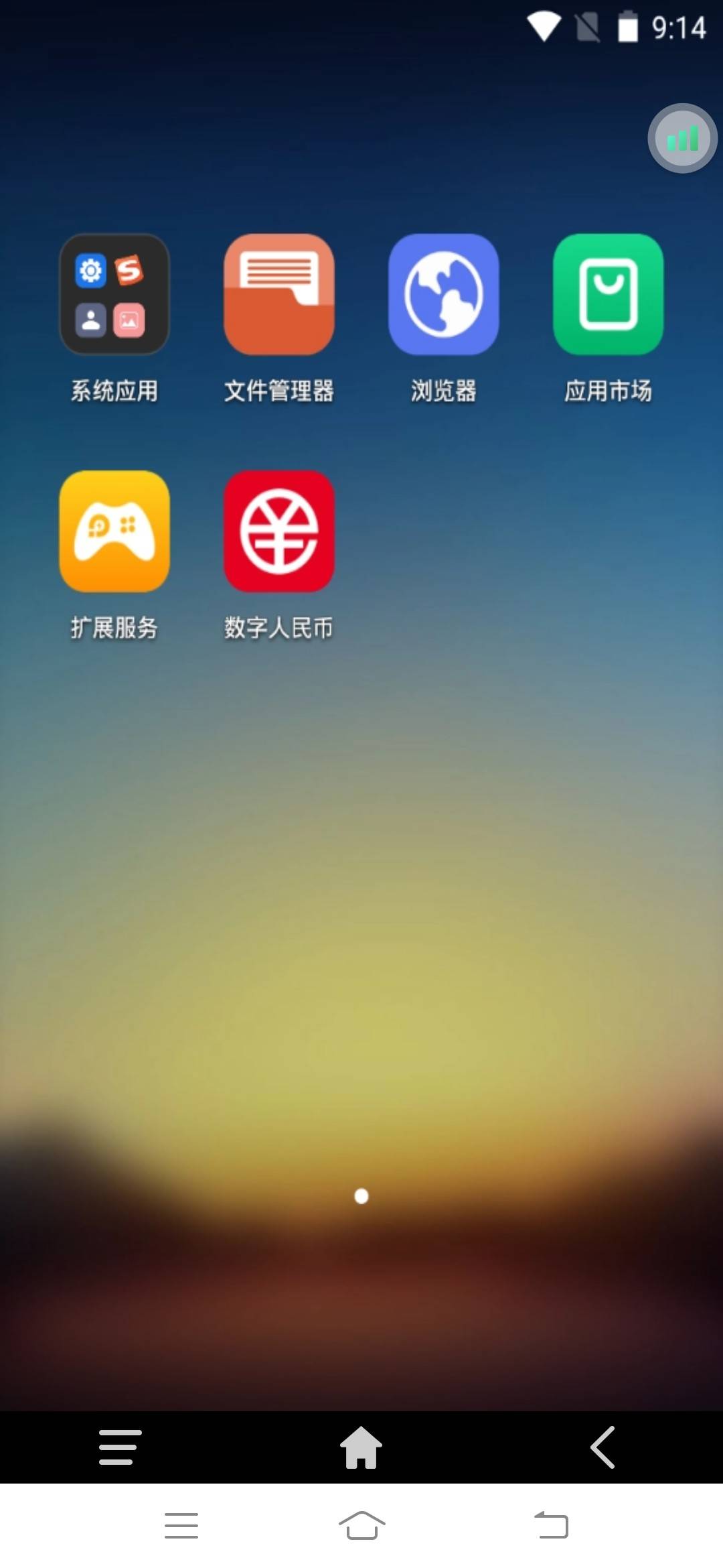 虚拟钱包app哪个好用-虚拟钱包app哪个好用安全