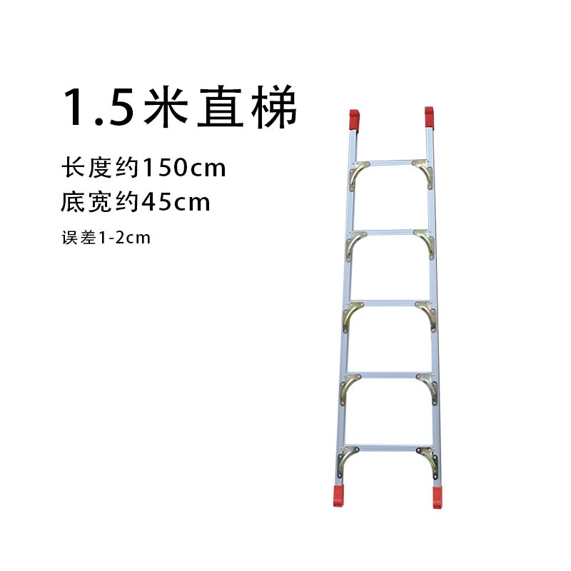 梯子与地面的斜角度是多少-梯子与地面的斜角应为多少度
