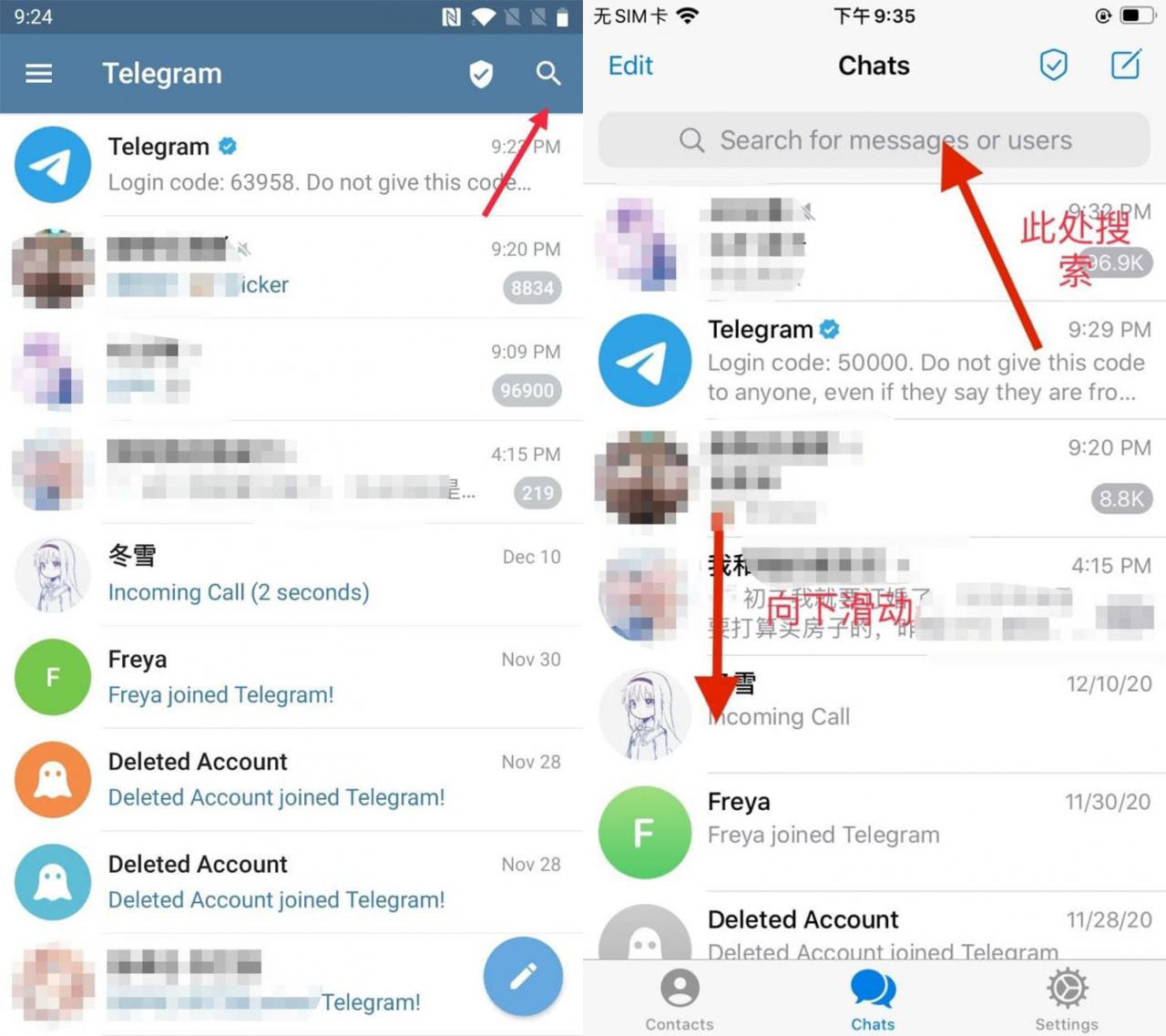telegeram怎么使用-telegram怎么才能正常使用