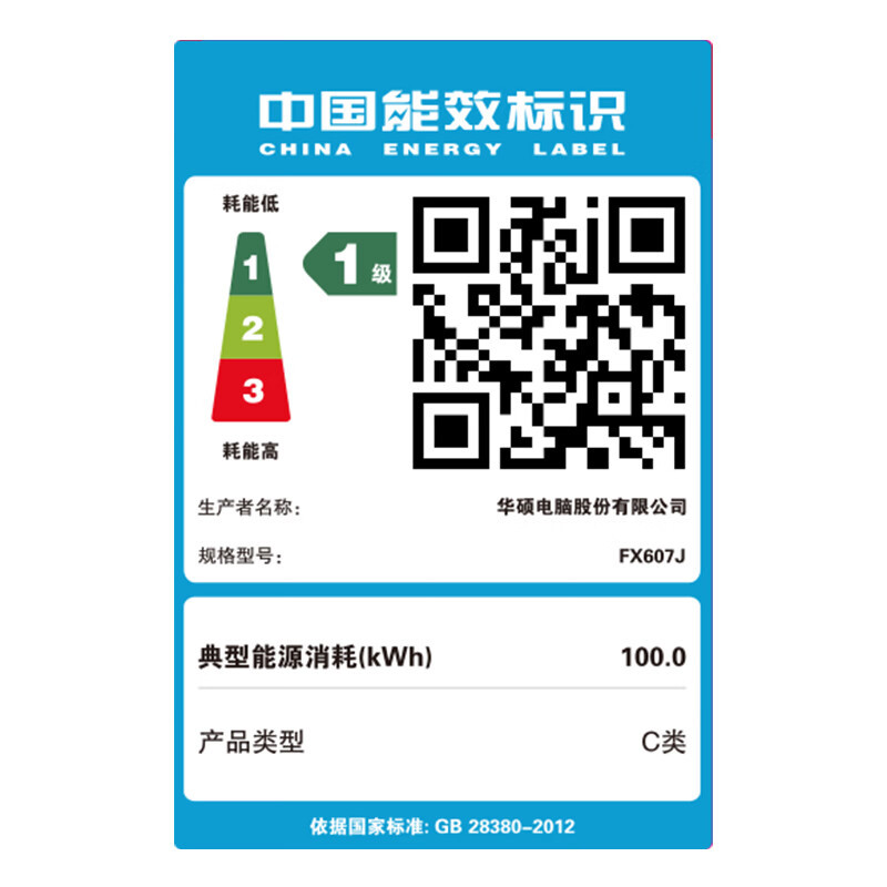 telegreat参数一键直连-telegram最新参数代码2024