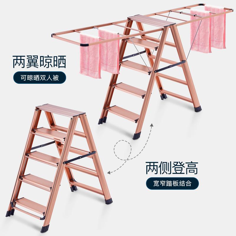 梯子的单位称呼-梯子的单位称呼怎么写