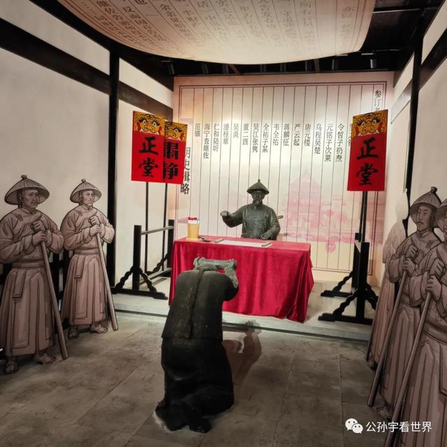 梯子的单位称呼-梯子的单位称呼怎么写