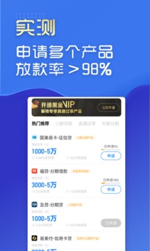 虚拟钱包哪个好下款-虚拟钱包哪个好下款快
