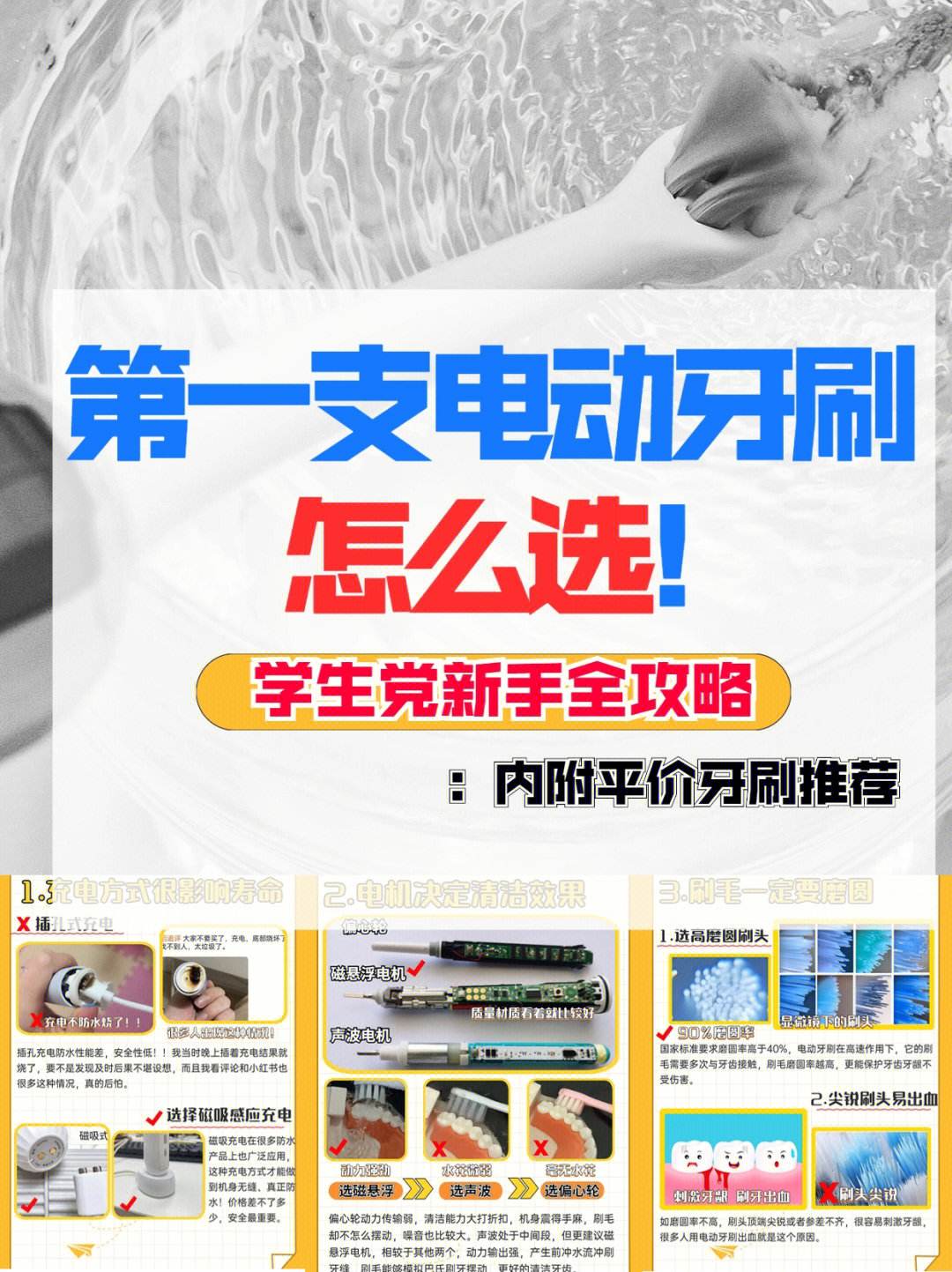 超长电报员口吐芬芳-孙悟空电报员原视频无消音