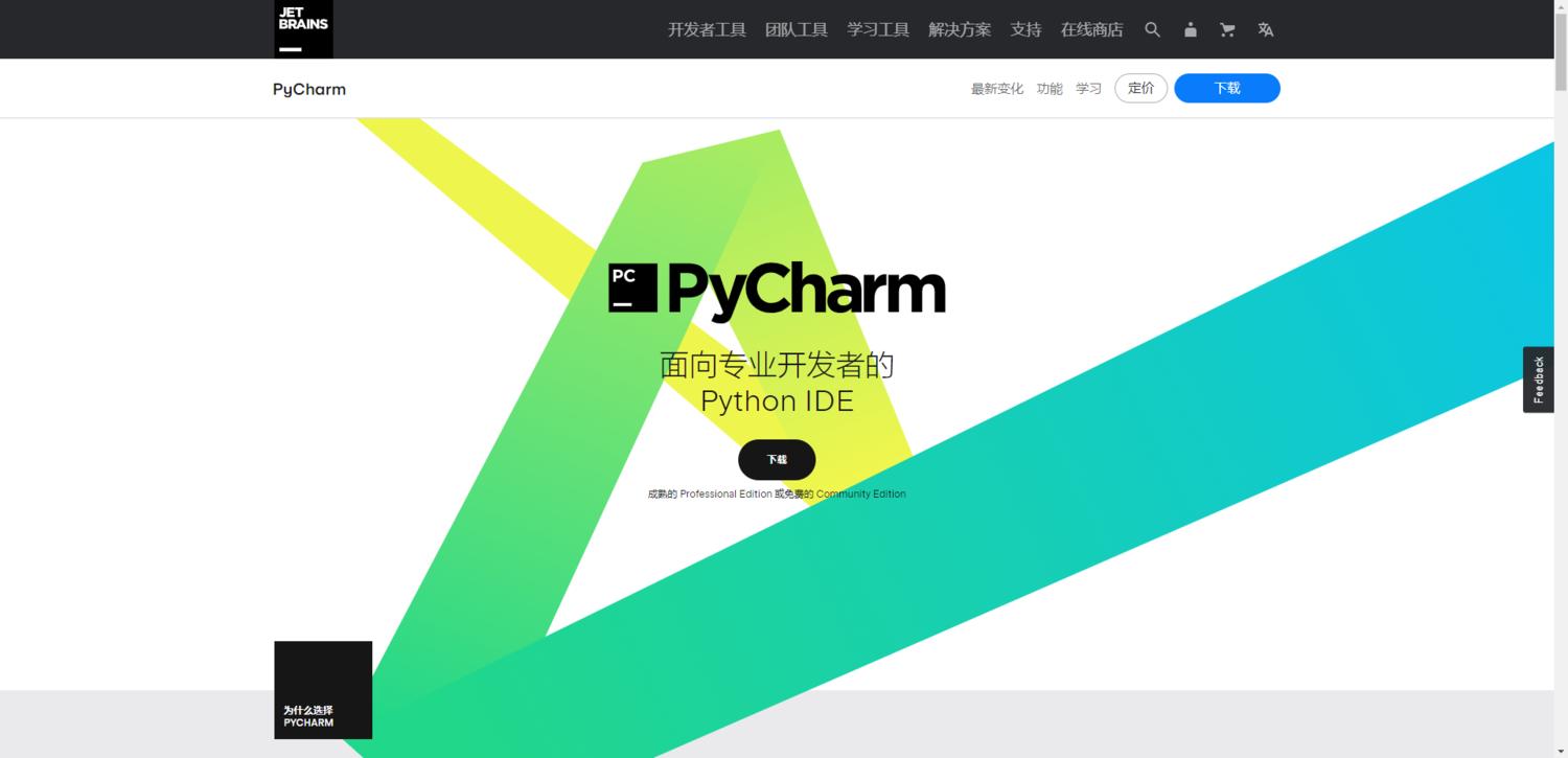 包含telegram最新版本2022的词条