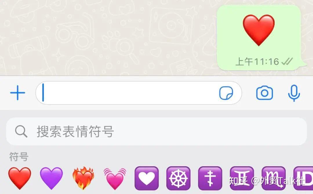 安卓版whatsapp怎么加人-安卓手机whatsapp怎么加人